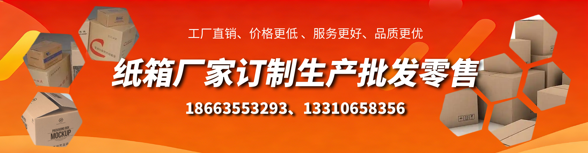 黄南不锈钢桥架厂家